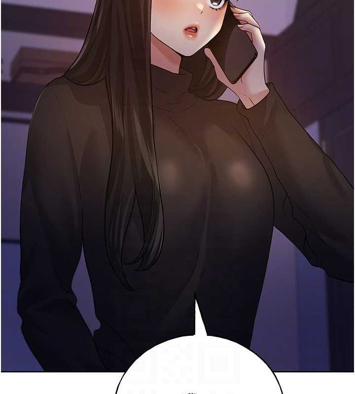 第73话-妳和学长在做什么?! - 第86.jpg页