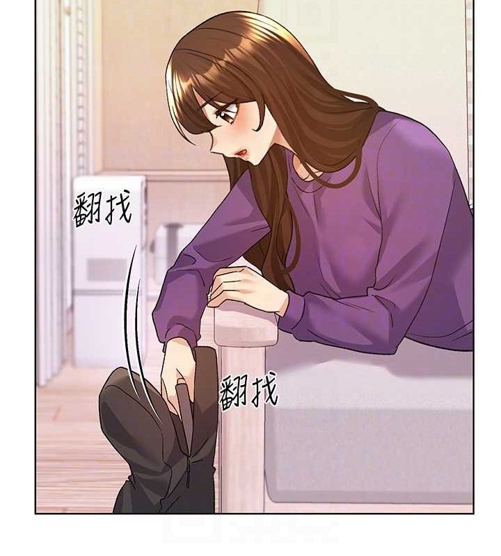 第73话-妳和学长在做什么?! - 第115.jpg页