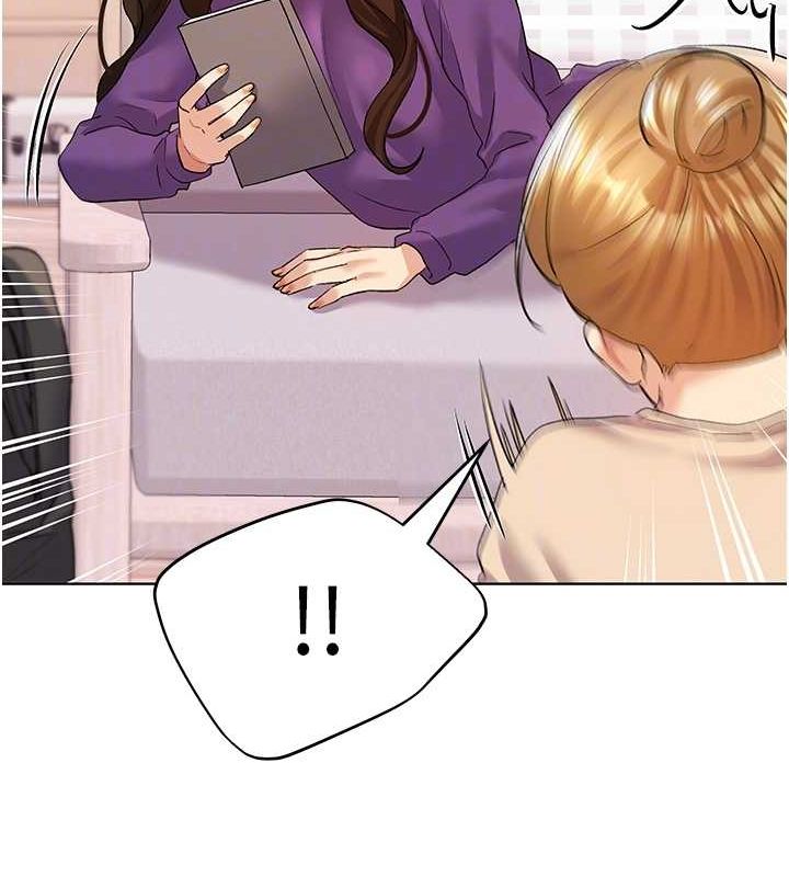 第73话-妳和学长在做什么?! - 第117.jpg页
