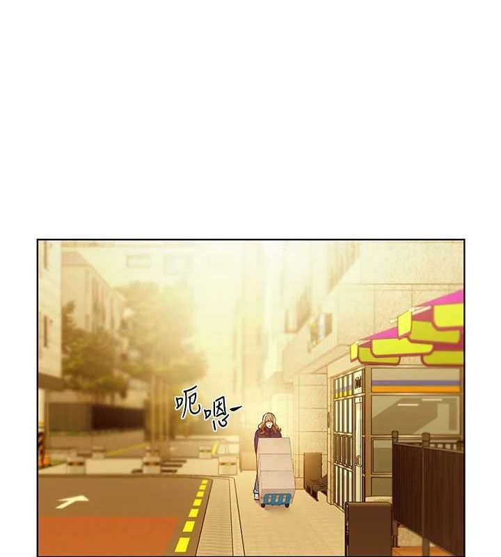 第73话-妳和学长在做什么?! - 第125.jpg页