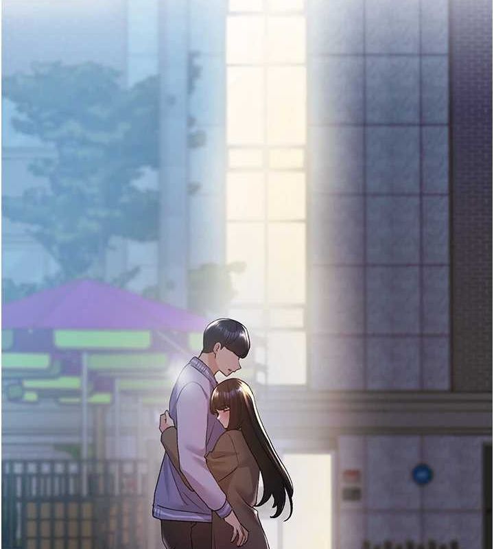 第73话-妳和学长在做什么?! - 第133.jpg页