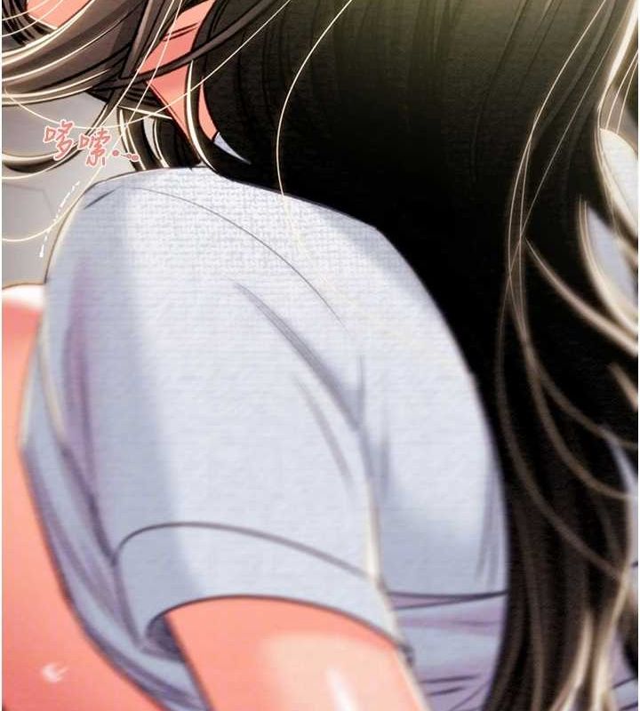 第37话-我们来弄髒她的座位 - 第91.jpg页