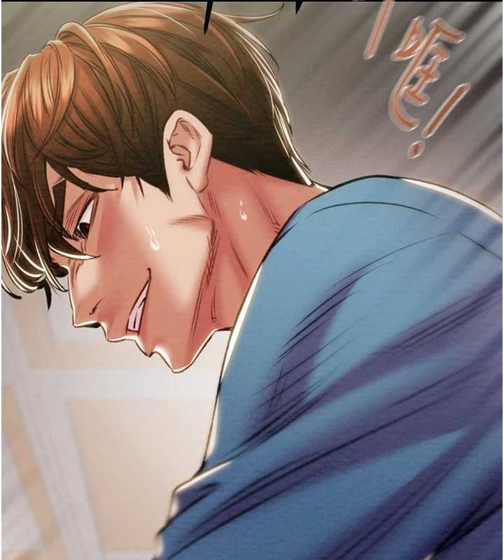 第37话-我们来弄髒她的座位 - 第102.jpg页