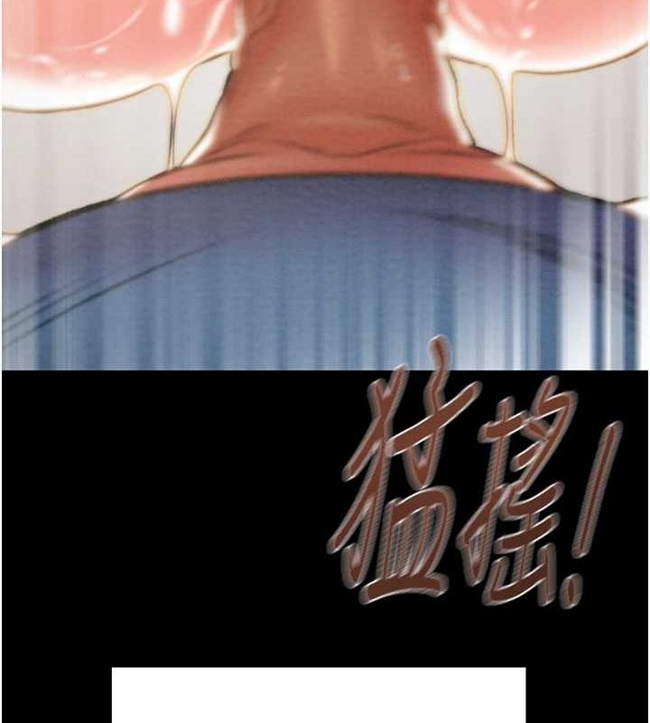 第37话-我们来弄髒她的座位 - 第154.jpg页