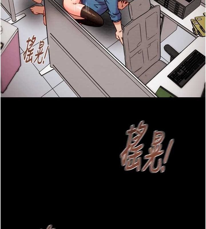 第37话-我们来弄髒她的座位 - 第157.jpg页