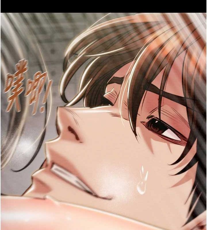 第37话-我们来弄髒她的座位 - 第164.jpg页