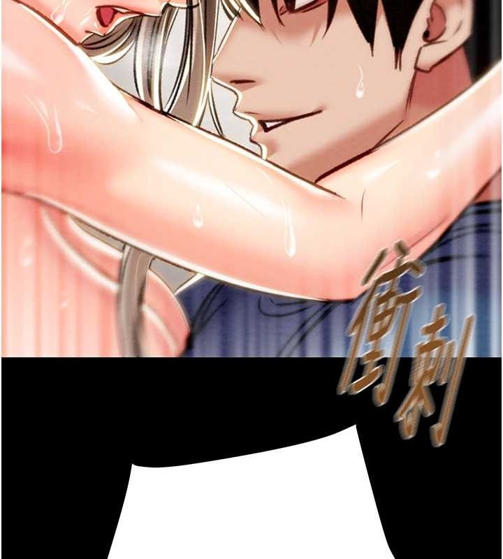 第37话-我们来弄髒她的座位 - 第212.jpg页