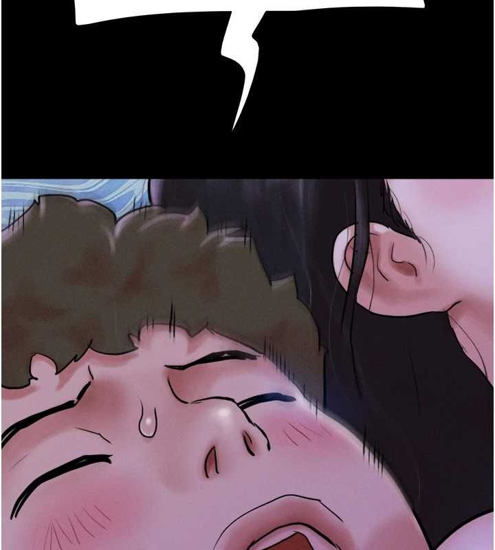 第31话-韶恩的亲妹妹 - 第6.jpg页