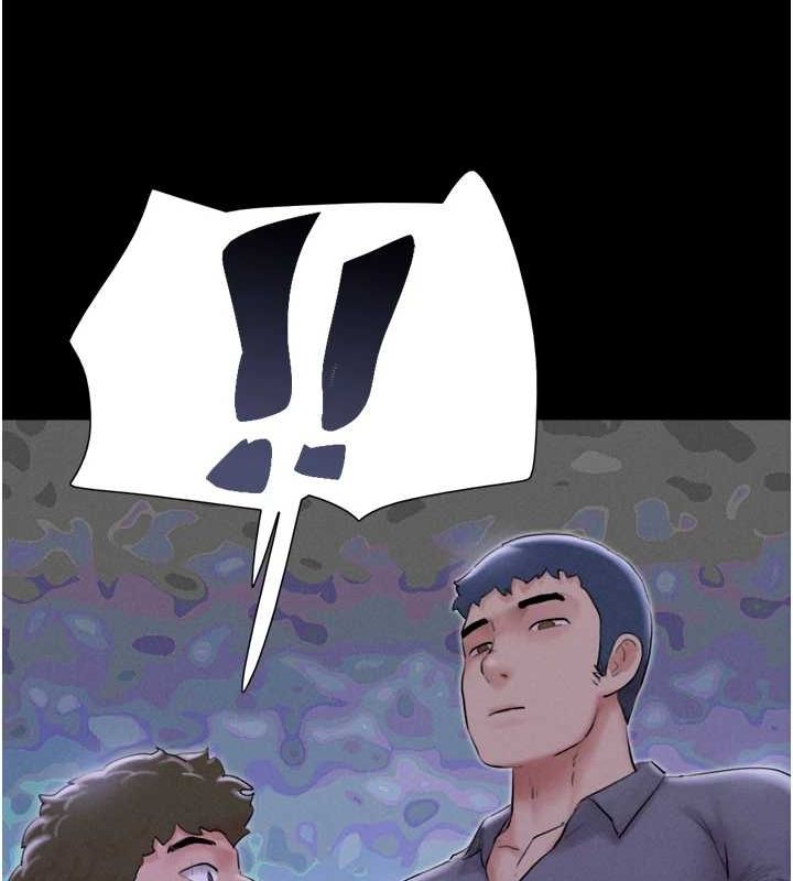 第31话-韶恩的亲妹妹 - 第29.jpg页