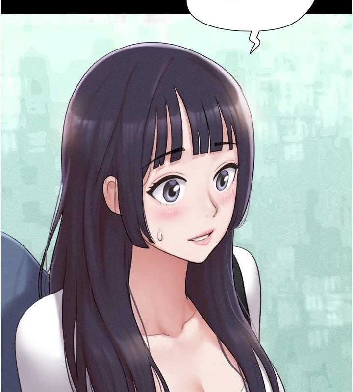第31话-韶恩的亲妹妹 - 第129.jpg页