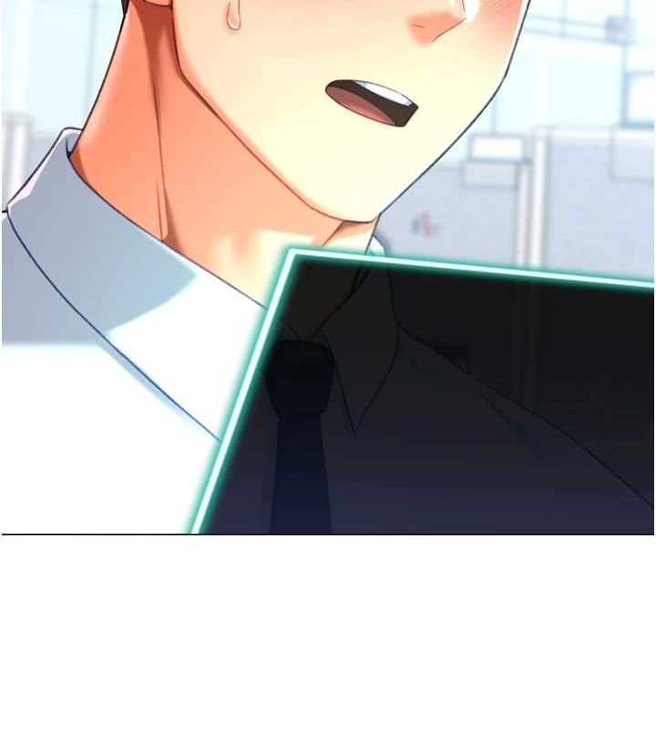 第22话-主人，我还要♥ - 第19.jpg页