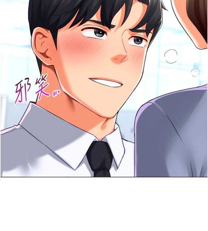 第22话-主人，我还要♥ - 第35.jpg页