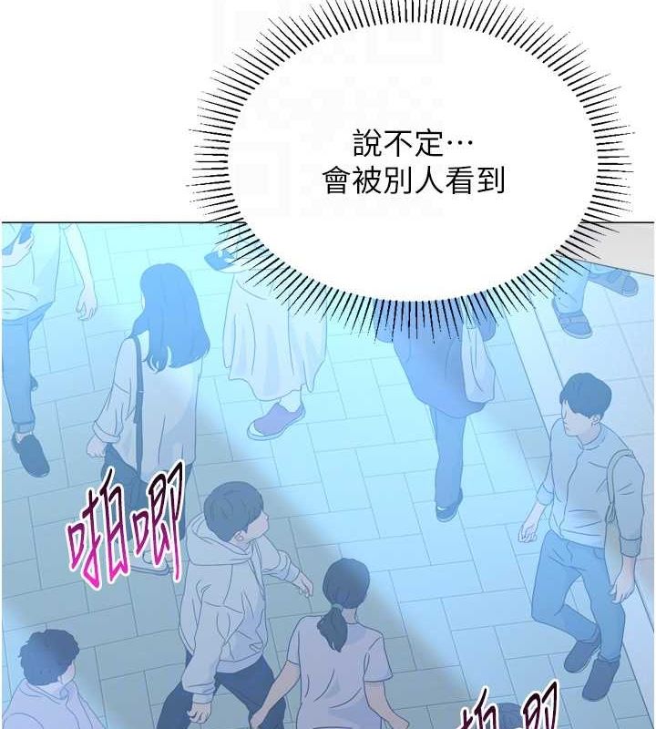 第22话-主人，我还要♥ - 第65.jpg页