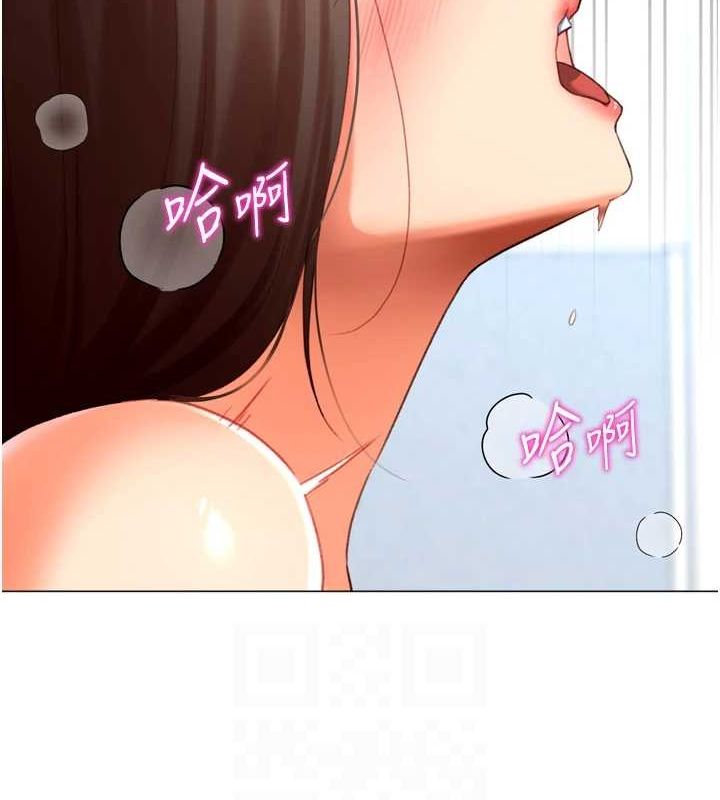 第22话-主人，我还要♥ - 第72.jpg页