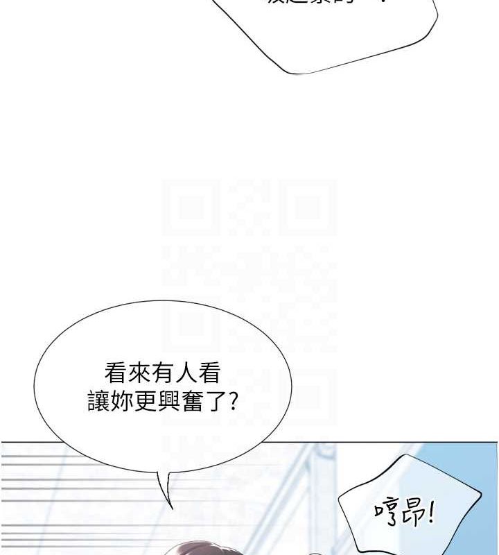 第22话-主人，我还要♥ - 第78.jpg页