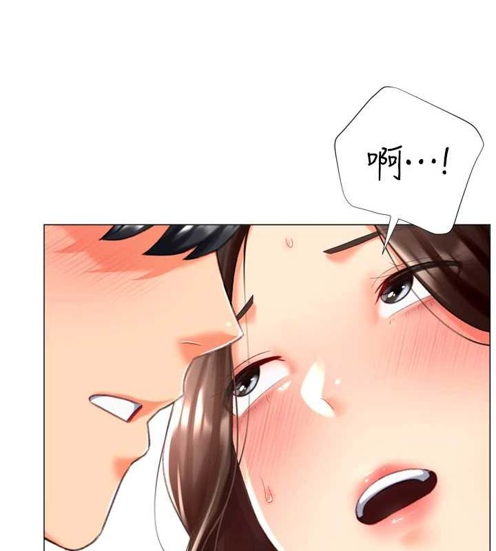 第22话-主人，我还要♥ - 第88.jpg页