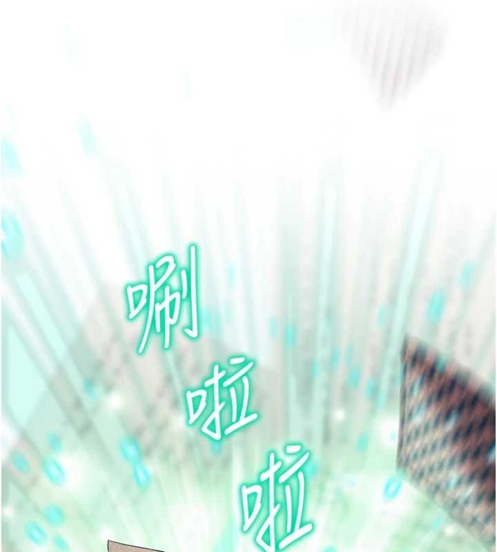 第22话-主人，我还要♥ - 第120.jpg页