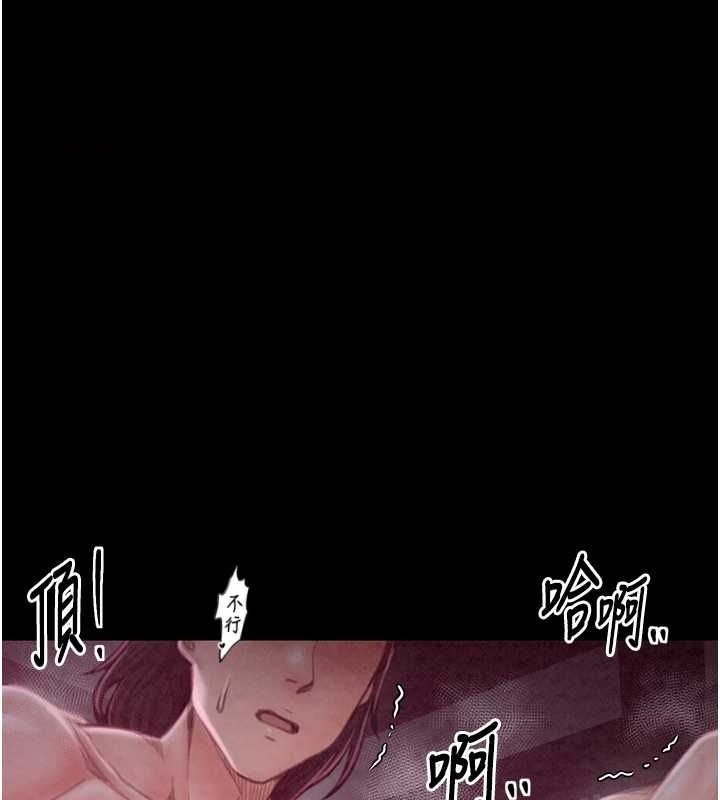 第19话-被儿子射了一身精液 - 第1.jpg页