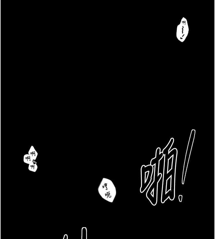 第19话-被儿子射了一身精液 - 第4.jpg页