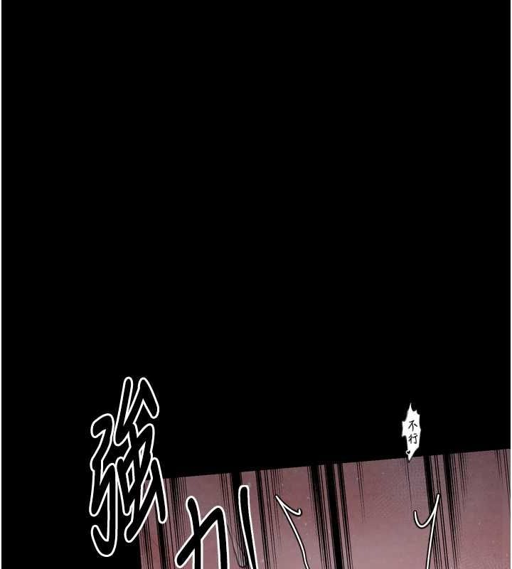 第19话-被儿子射了一身精液 - 第8.jpg页