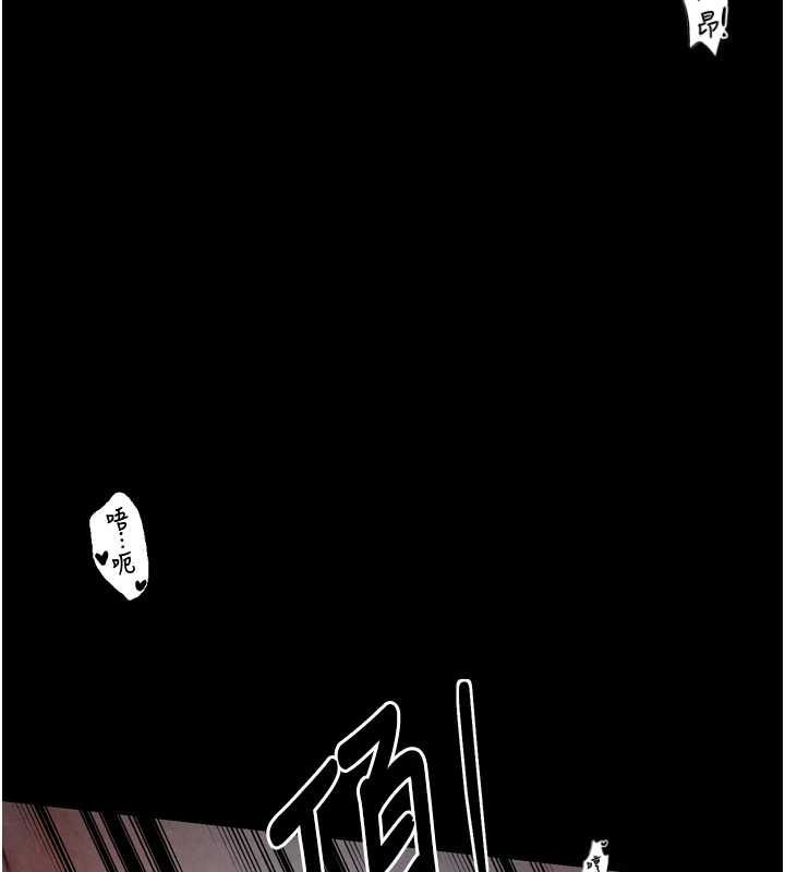 第19话-被儿子射了一身精液 - 第10.jpg页