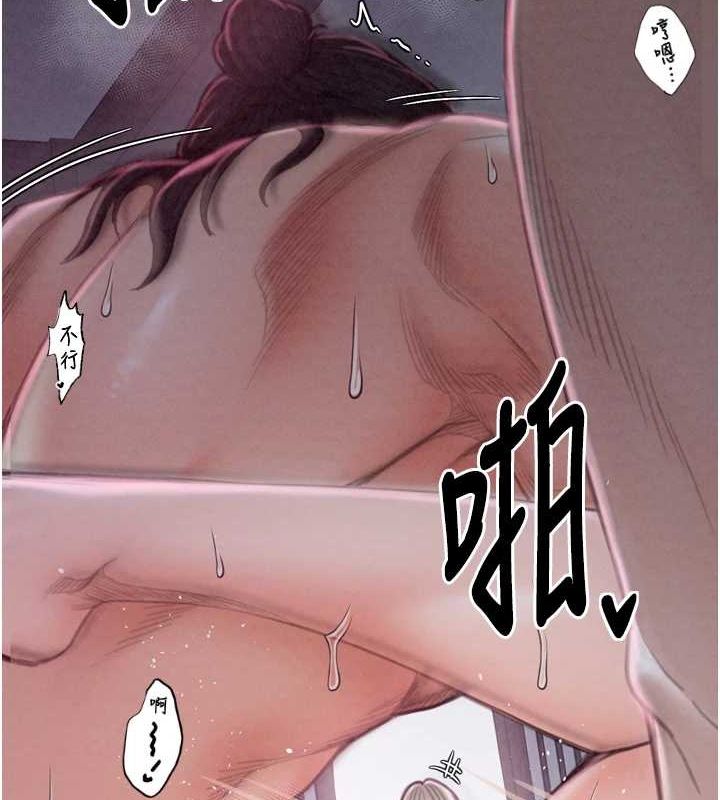 第19话-被儿子射了一身精液 - 第26.jpg页