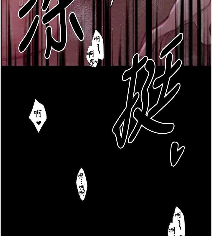 第19话-被儿子射了一身精液 - 第28.jpg页