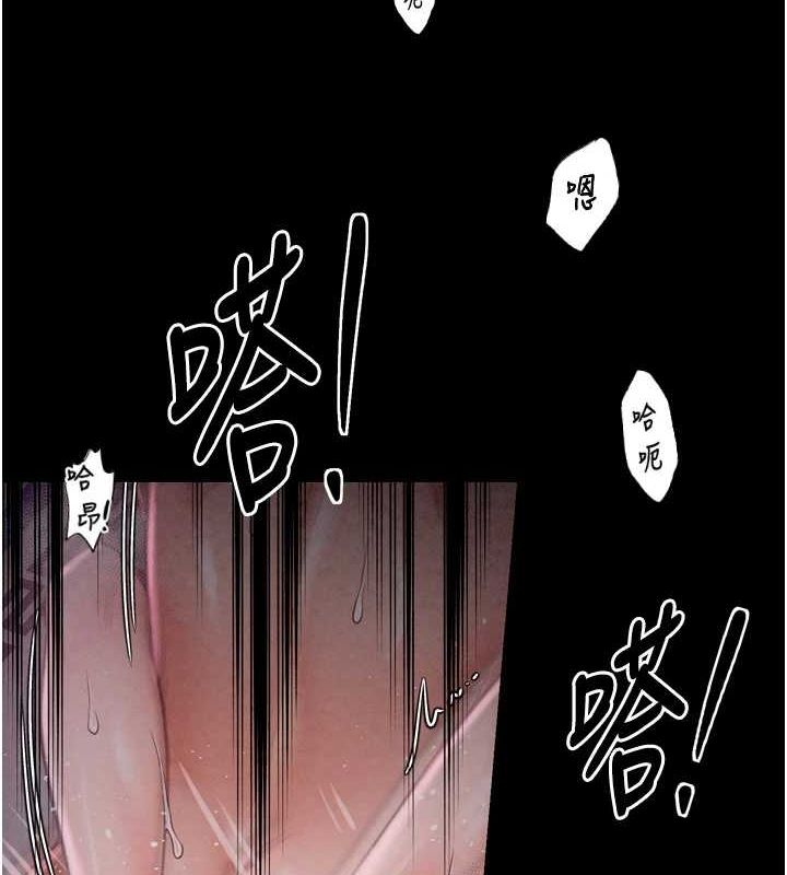 第19话-被儿子射了一身精液 - 第32.jpg页