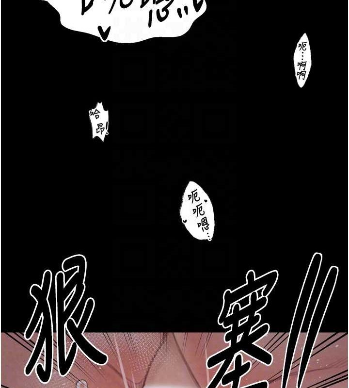 第19话-被儿子射了一身精液 - 第35.jpg页