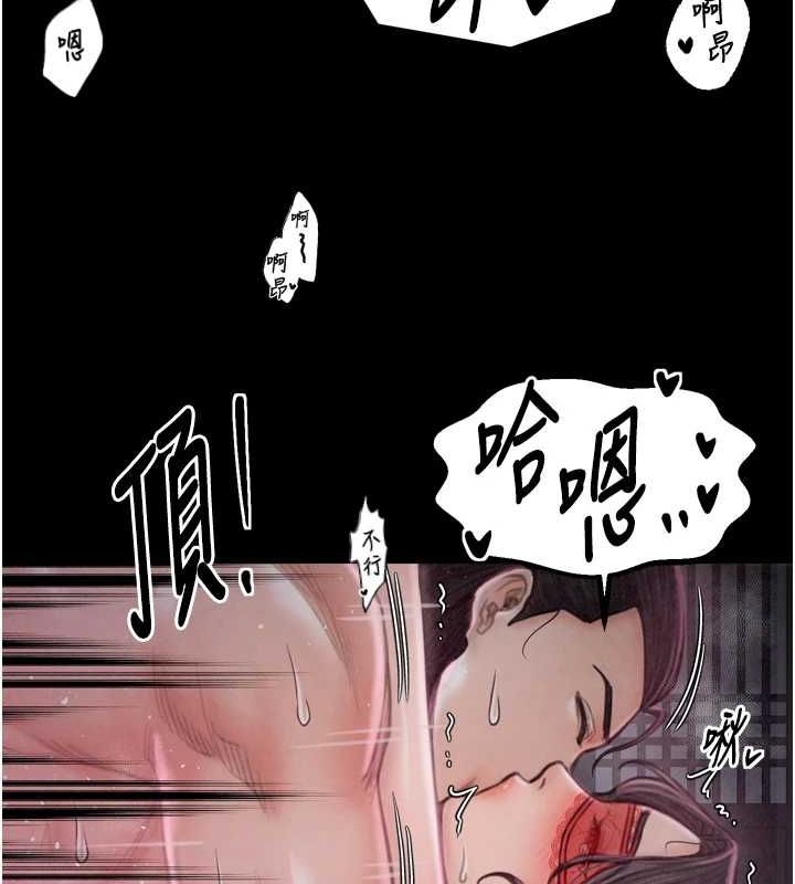 第19话-被儿子射了一身精液 - 第39.jpg页