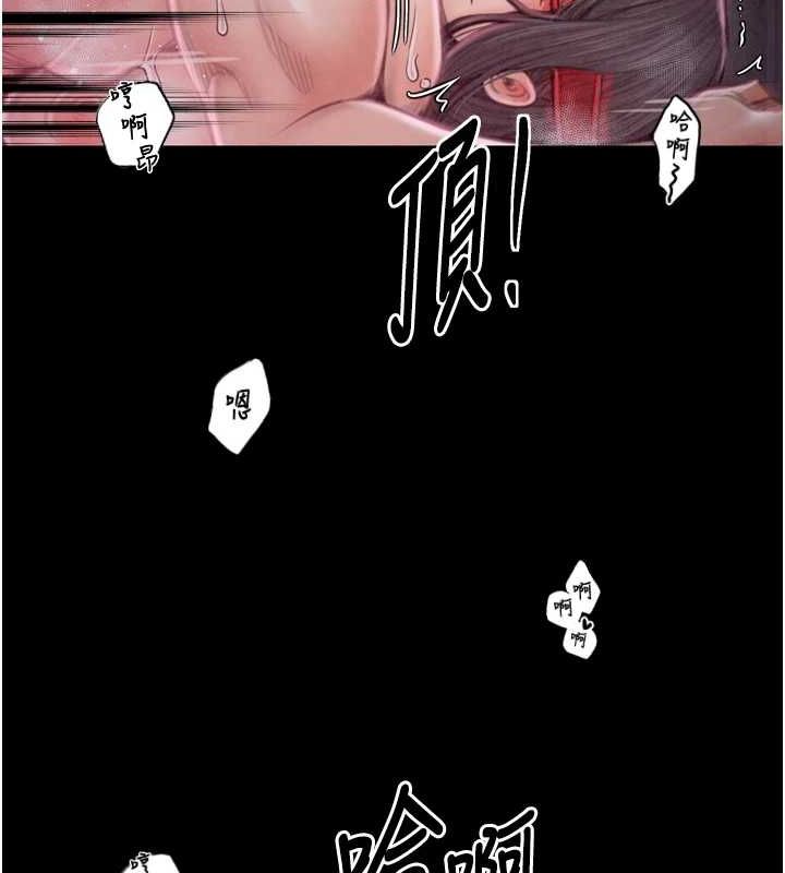 第19话-被儿子射了一身精液 - 第40.jpg页