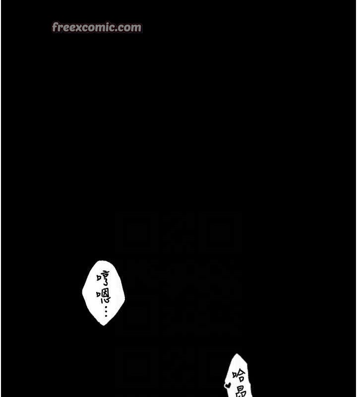 第19话-被儿子射了一身精液 - 第45.jpg页