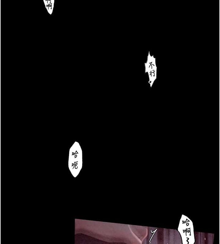 第19话-被儿子射了一身精液 - 第56.jpg页