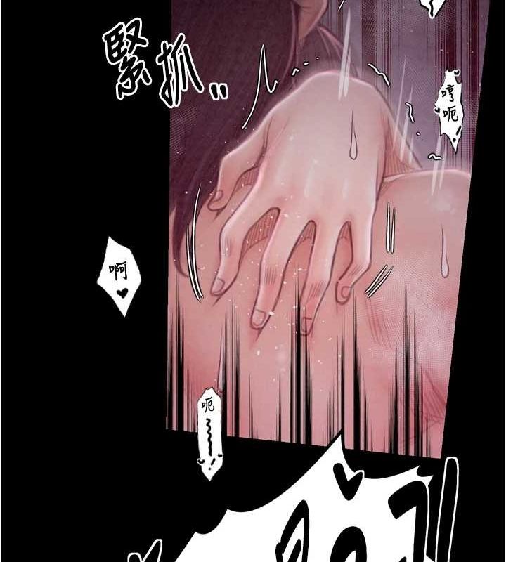 第19话-被儿子射了一身精液 - 第57.jpg页