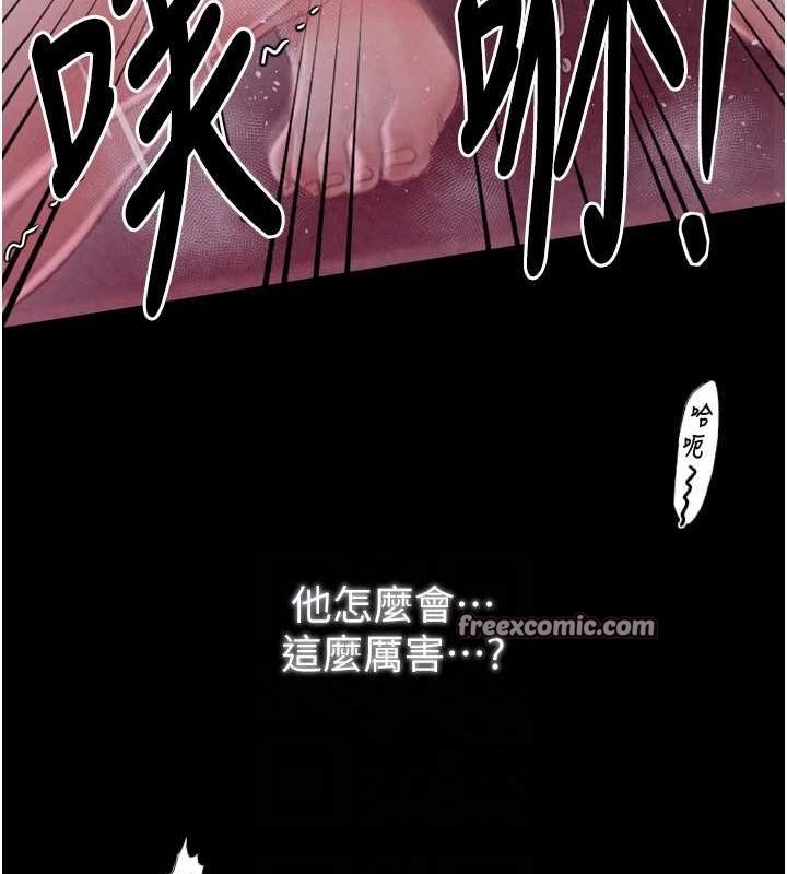 第19话-被儿子射了一身精液 - 第60.jpg页