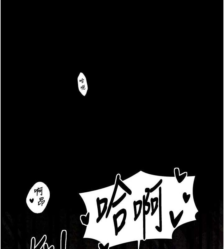 第19话-被儿子射了一身精液 - 第116.jpg页