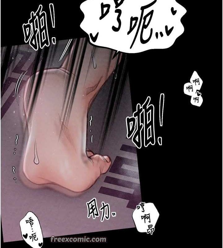第19话-被儿子射了一身精液 - 第120.jpg页