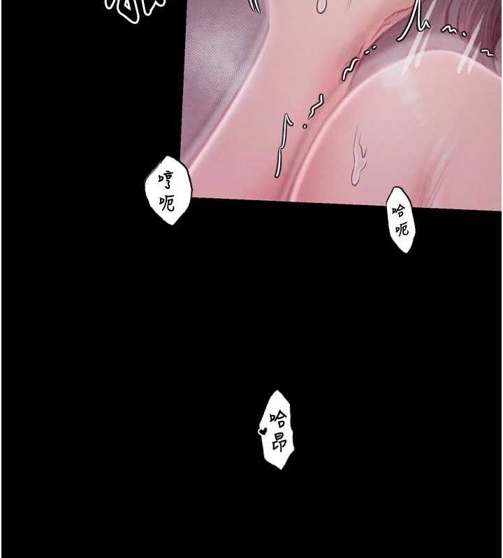 第19话-被儿子射了一身精液 - 第122.jpg页