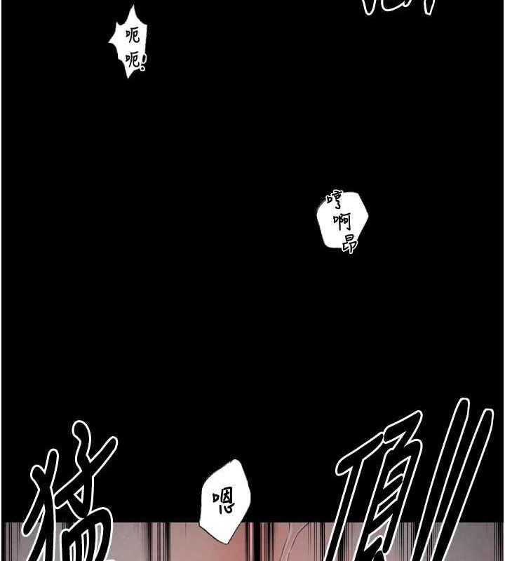第19话-被儿子射了一身精液 - 第128.jpg页