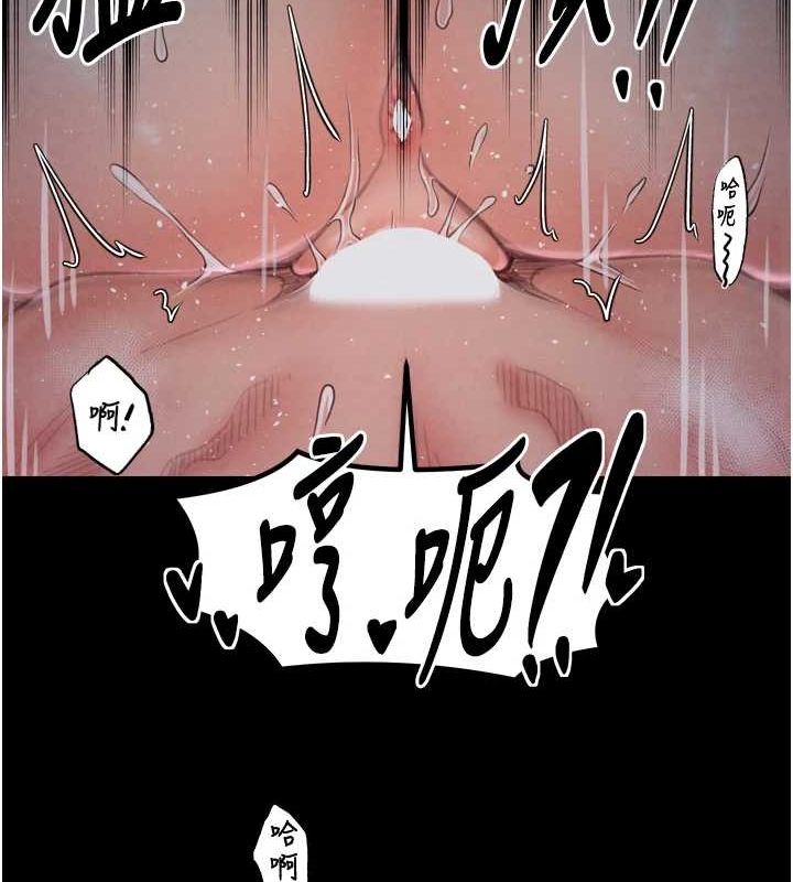 第19话-被儿子射了一身精液 - 第129.jpg页