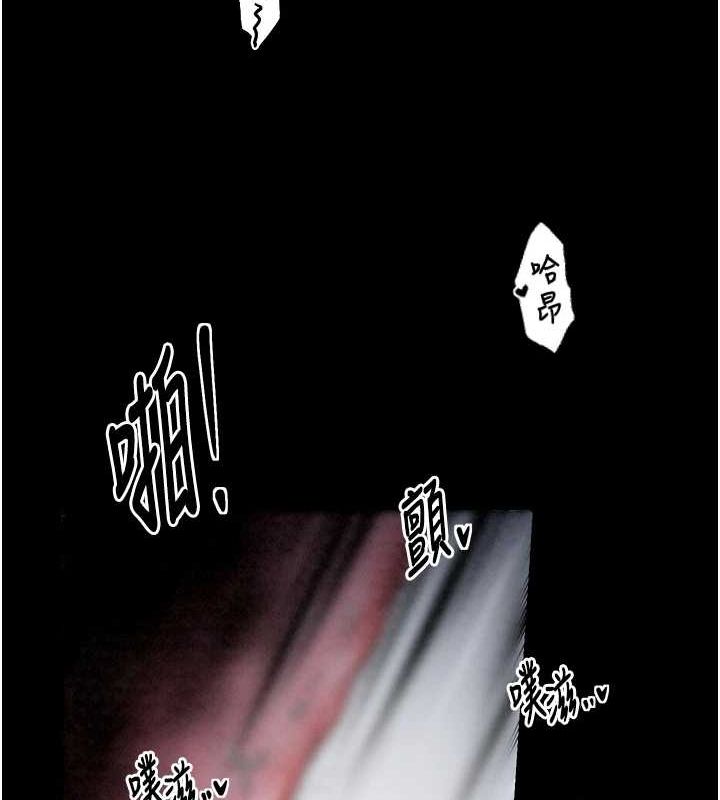 第19话-被儿子射了一身精液 - 第130.jpg页