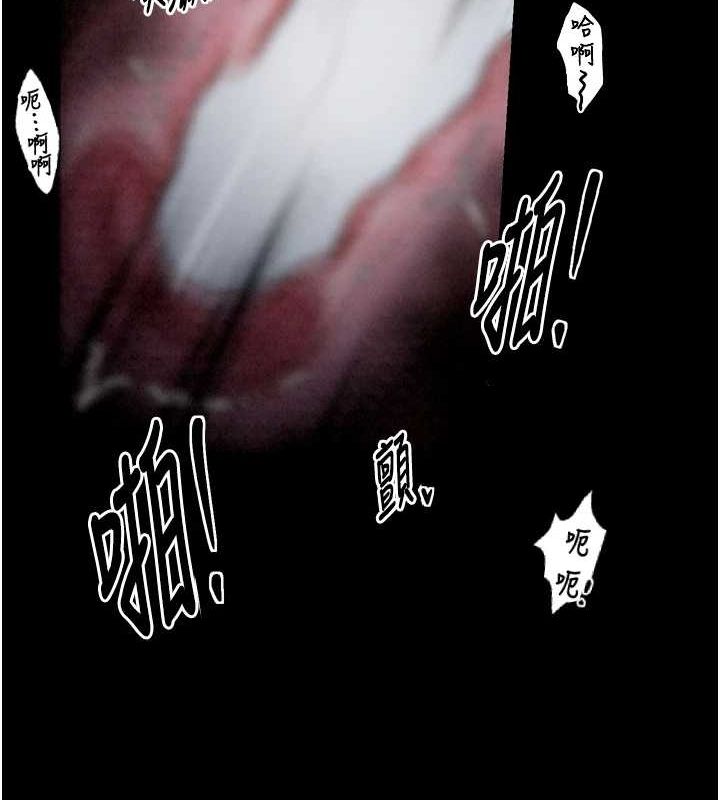第19话-被儿子射了一身精液 - 第131.jpg页