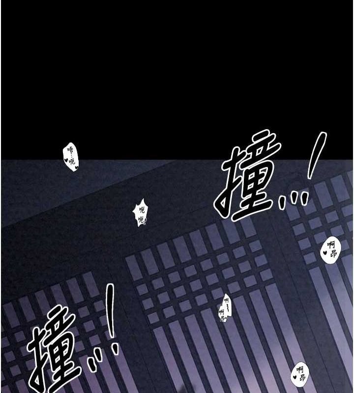 第19话-被儿子射了一身精液 - 第133.jpg页
