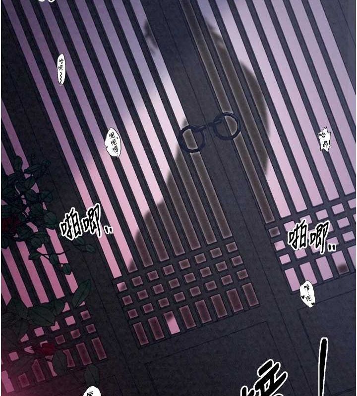 第19话-被儿子射了一身精液 - 第134.jpg页