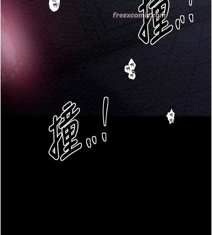 第19话-被儿子射了一身精液 - 第135.jpg页