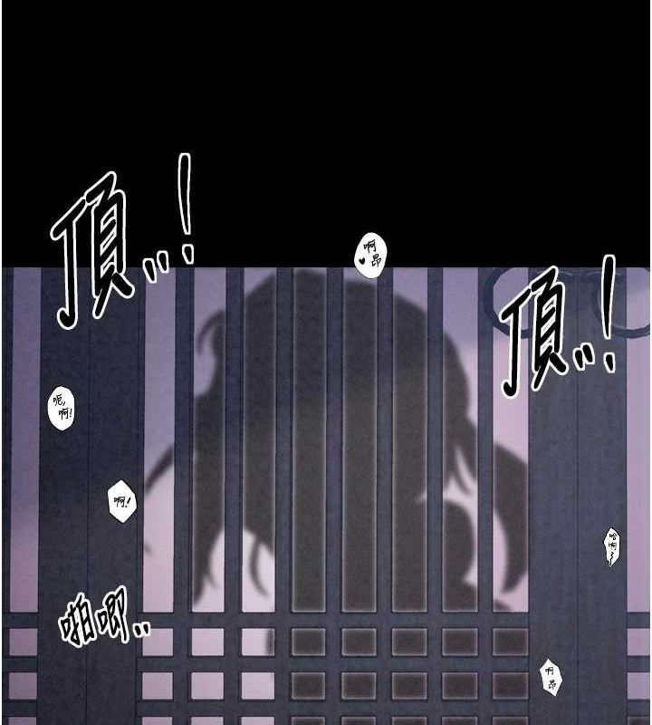 第19话-被儿子射了一身精液 - 第137.jpg页