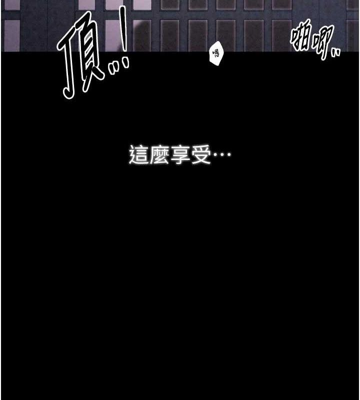 第19话-被儿子射了一身精液 - 第138.jpg页