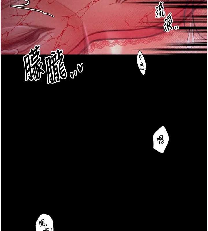 第19话-被儿子射了一身精液 - 第151.jpg页