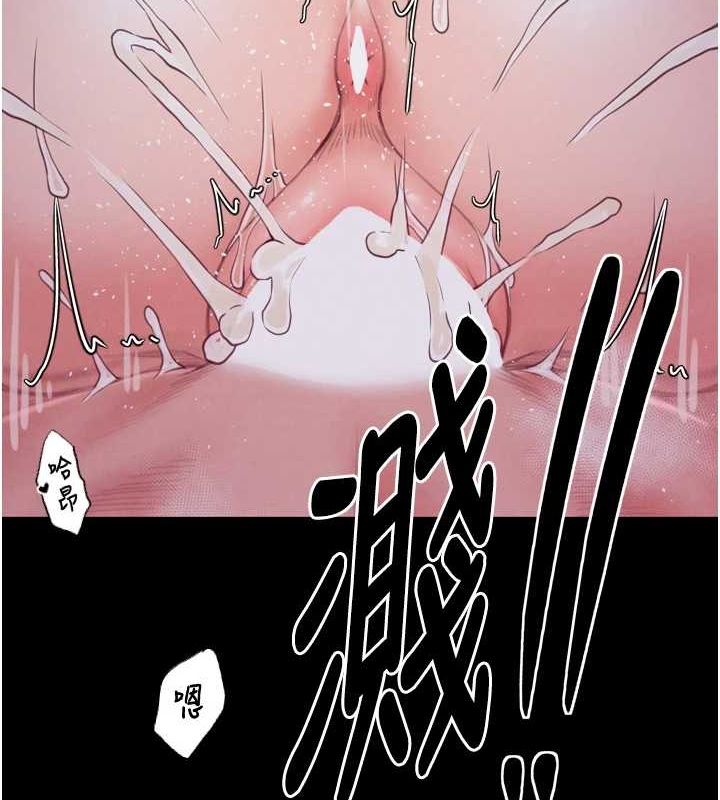第19话-被儿子射了一身精液 - 第167.jpg页