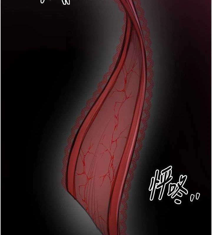 第19话-被儿子射了一身精液 - 第176.jpg页